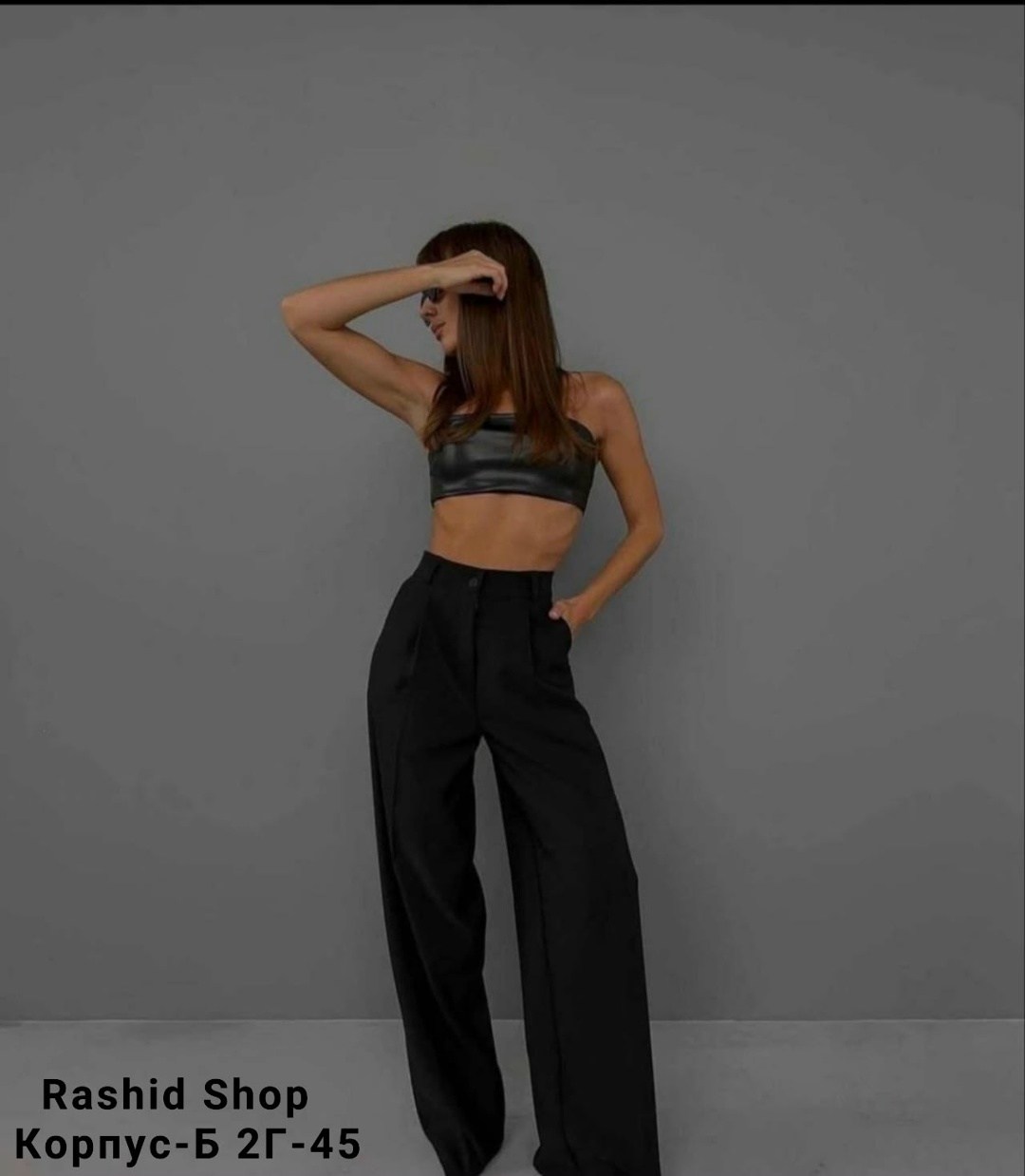 брюки свободного кроя,широкие брюки,брюки палаццо,черные брюки палаццо,прямые брюки