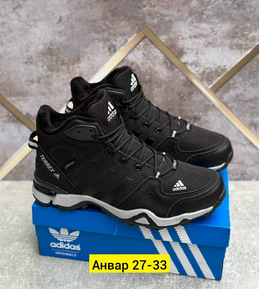 зимние ботинки адидас терекс мужские,зимние кроссовки adidas,кроссовки зимние мужские adidas,кроссовки adidas зимние высокие climaproof,adidas climaproof кроссовки мужские