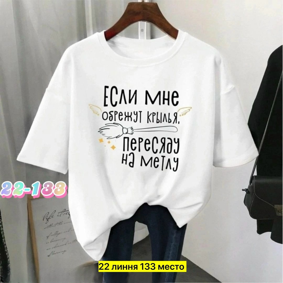 футболка женская,женская повседневная футболка,футболка,женская футболка базовая, больших размеров