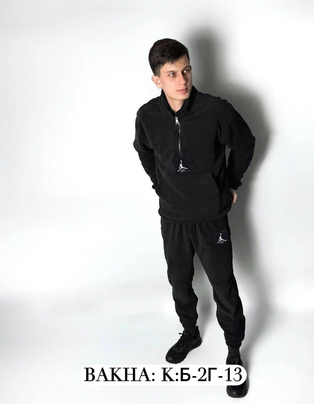 мужские спортивные костюмы,спортивные брюки спортивные штаны,спортивный костюм для мужчин,костюм джордан мужской,штаны спортивные