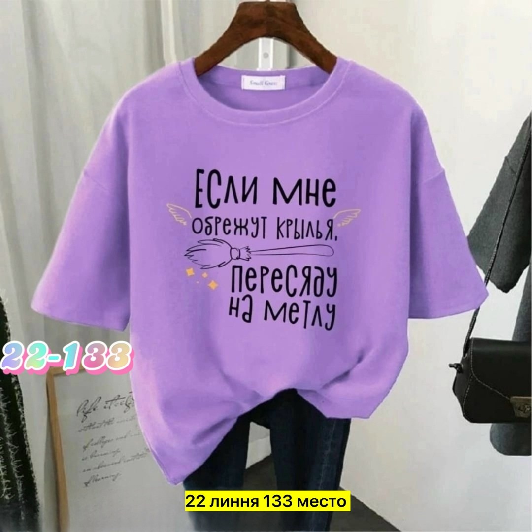 футболка женская,женская повседневная футболка,футболка,женская футболка базовая, больших размеров