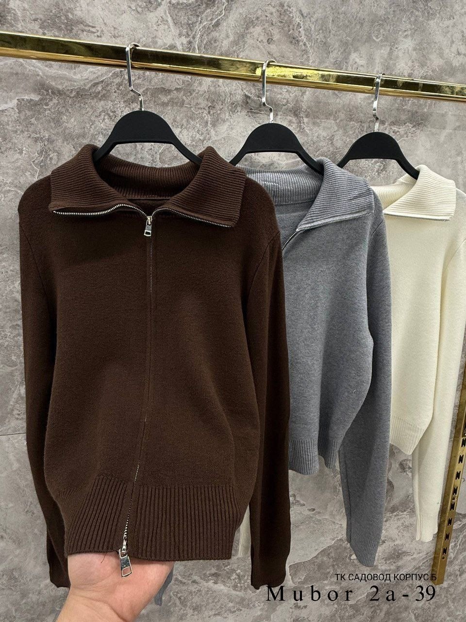 кофта женская,вязаные кардиганы,кардиган кофта,кардиган,кардиган женский