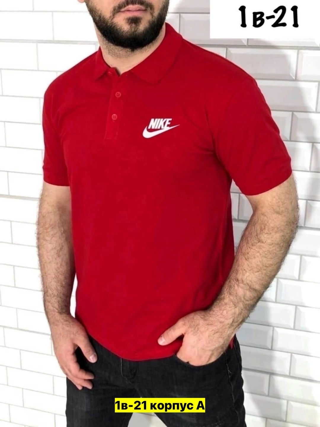 футболка поло мужская,футболки для мужчин,мужская мода,мужская футболка,мужские поло
