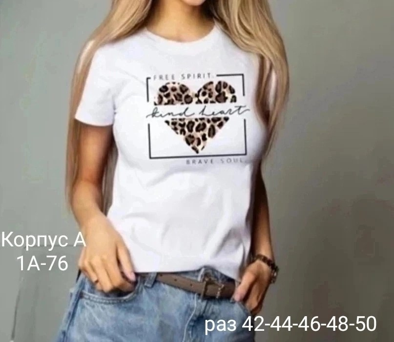 женская футболка,летние женские футболки,футболки с принтом женские,модные женские футболки,футболка