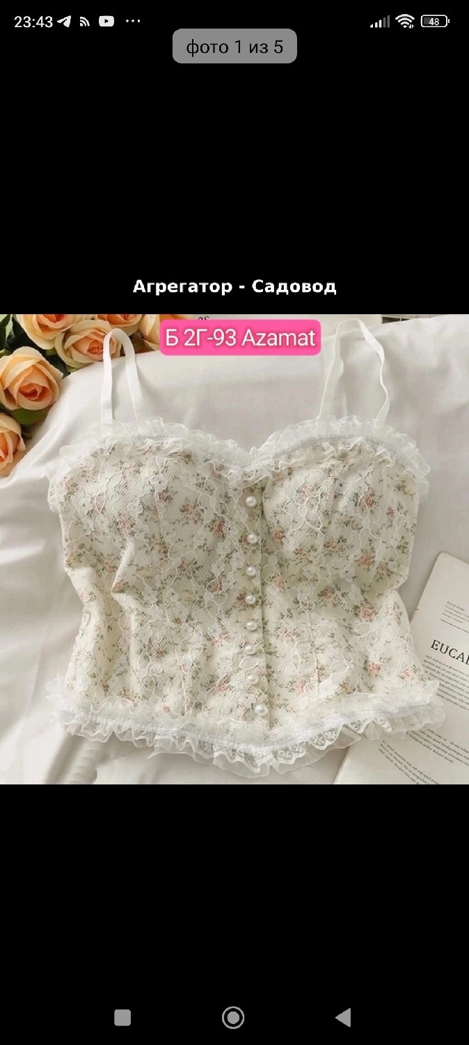 топ женский кружевной,топ корсет,кружевной топ,женский топ с кружевом,кружевная майка