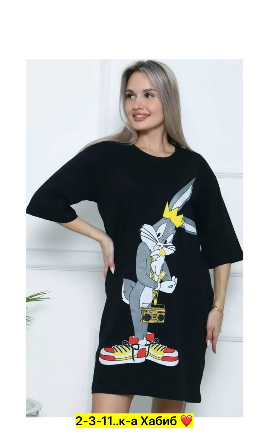 туника футболка оверсайз,туника футболка домашняя,туника оверсайз,платье женское туника,платье туника