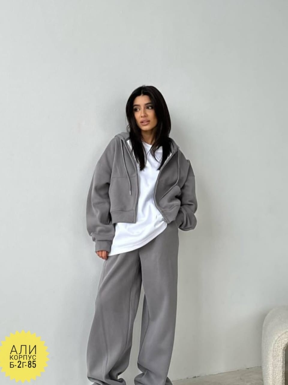 cпортивный костюм оверсайз,женский костюм на флисе,женские спортивные костюмы,повседневный костюм,спортивные костюмы