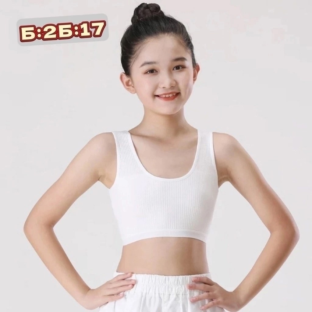 нижнее белье для девочки,бюстгальтер для подростка,бюстгальтер для девочки подростка для школы,бюстгальтер для девочек подростка,нижнее белье для девочек подростков