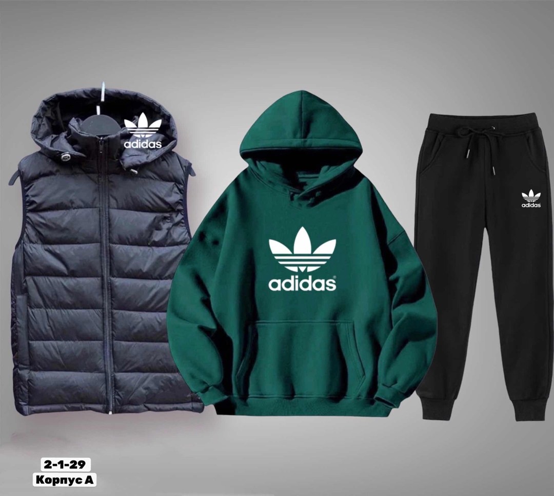 костюмы спортивные для мальчика,спортивные костюм,костюм тройка,костюмы спортивные подростковые,костюмы подростковые