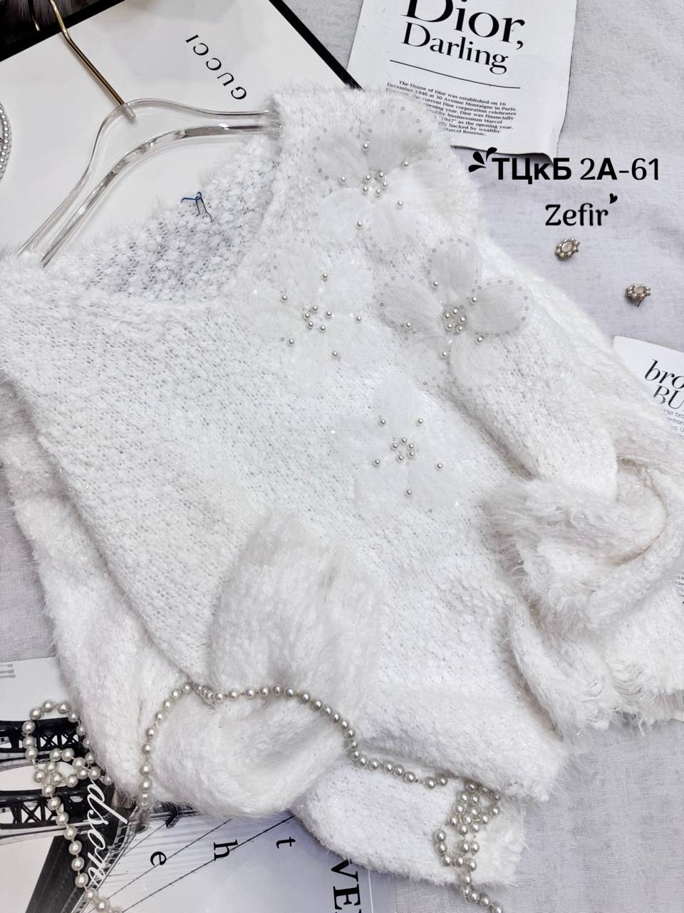 модные свитера,свитер с бусинами,свитер с блестками,женские свитера,свитер