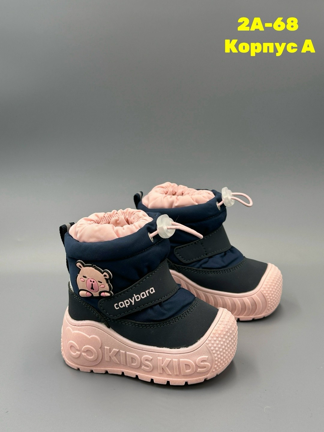 ,детские зимние ботинки,детские зимние сапоги,детские зимние сапожки,зимняя