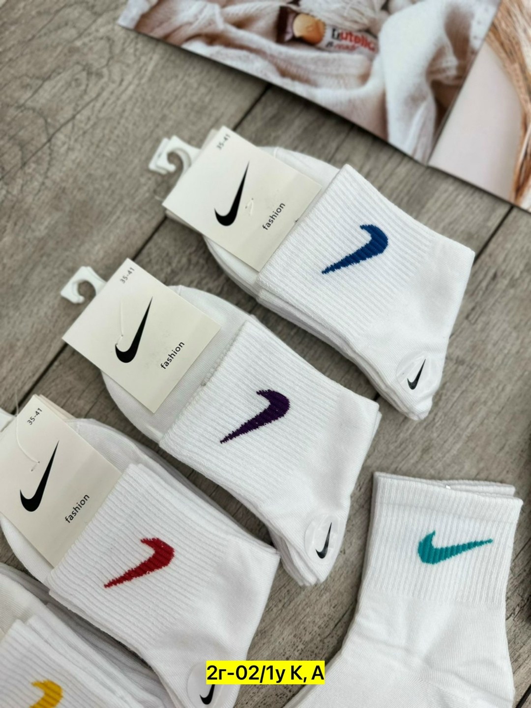 носки спортивные,носки комплект,носки для женщин,носки спорт,носки мужские