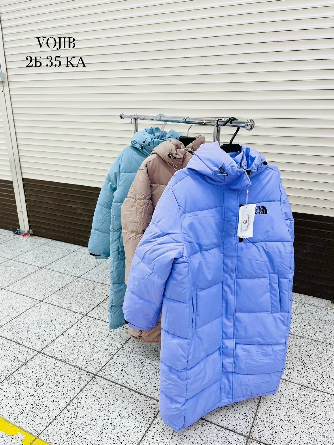 куртка женская зимняя удлиненная с капюшоном,пуховик куртка зимний с капюшоном,куртка зимняя с капюшоном длинная,куртка зимняя длинная с капюшоном оверсайз,куртка зимний с капюшоном