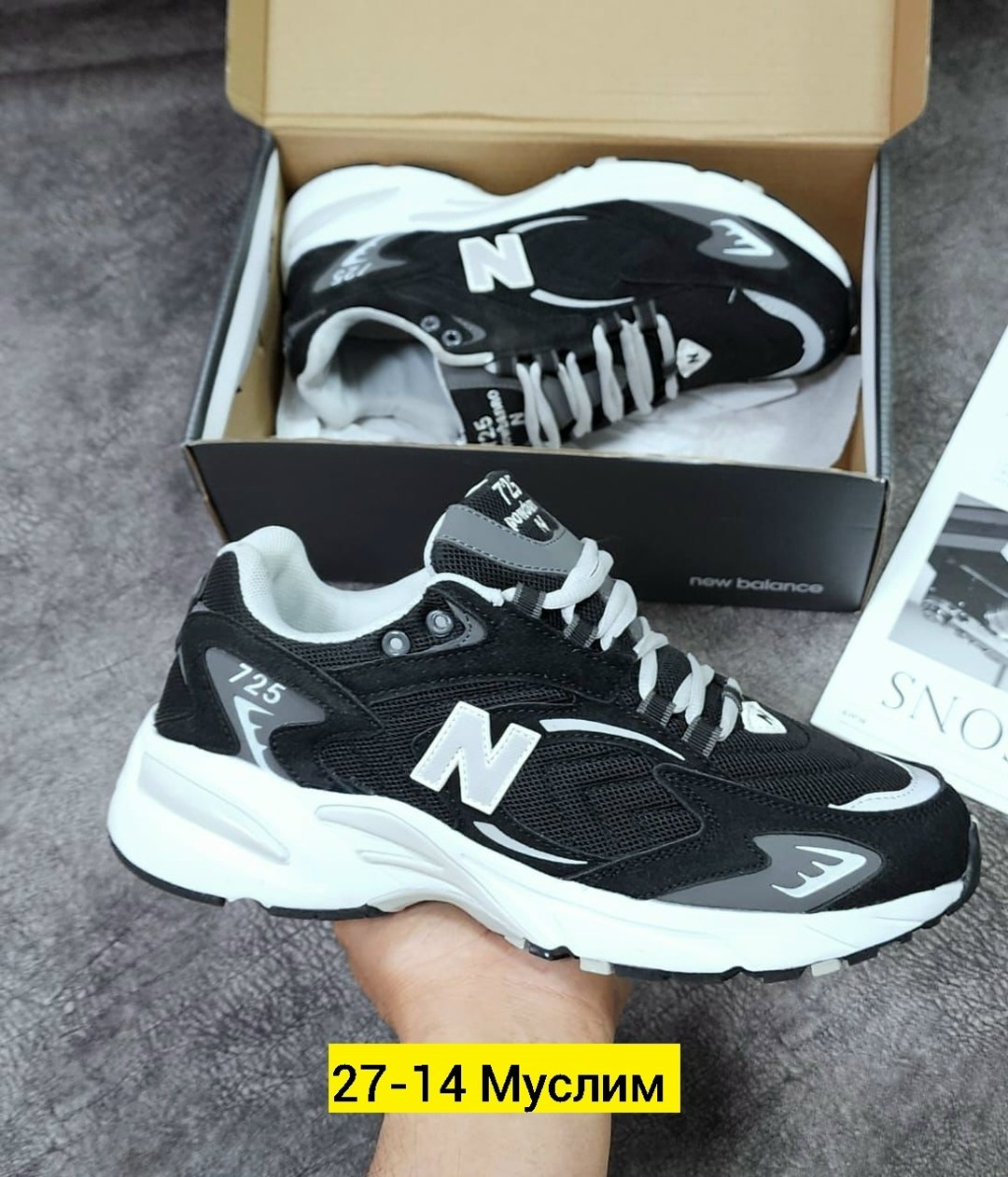 кроссовки для мужчина,кроссовки,кроссовка мужской,кроссовки new balance,мужская