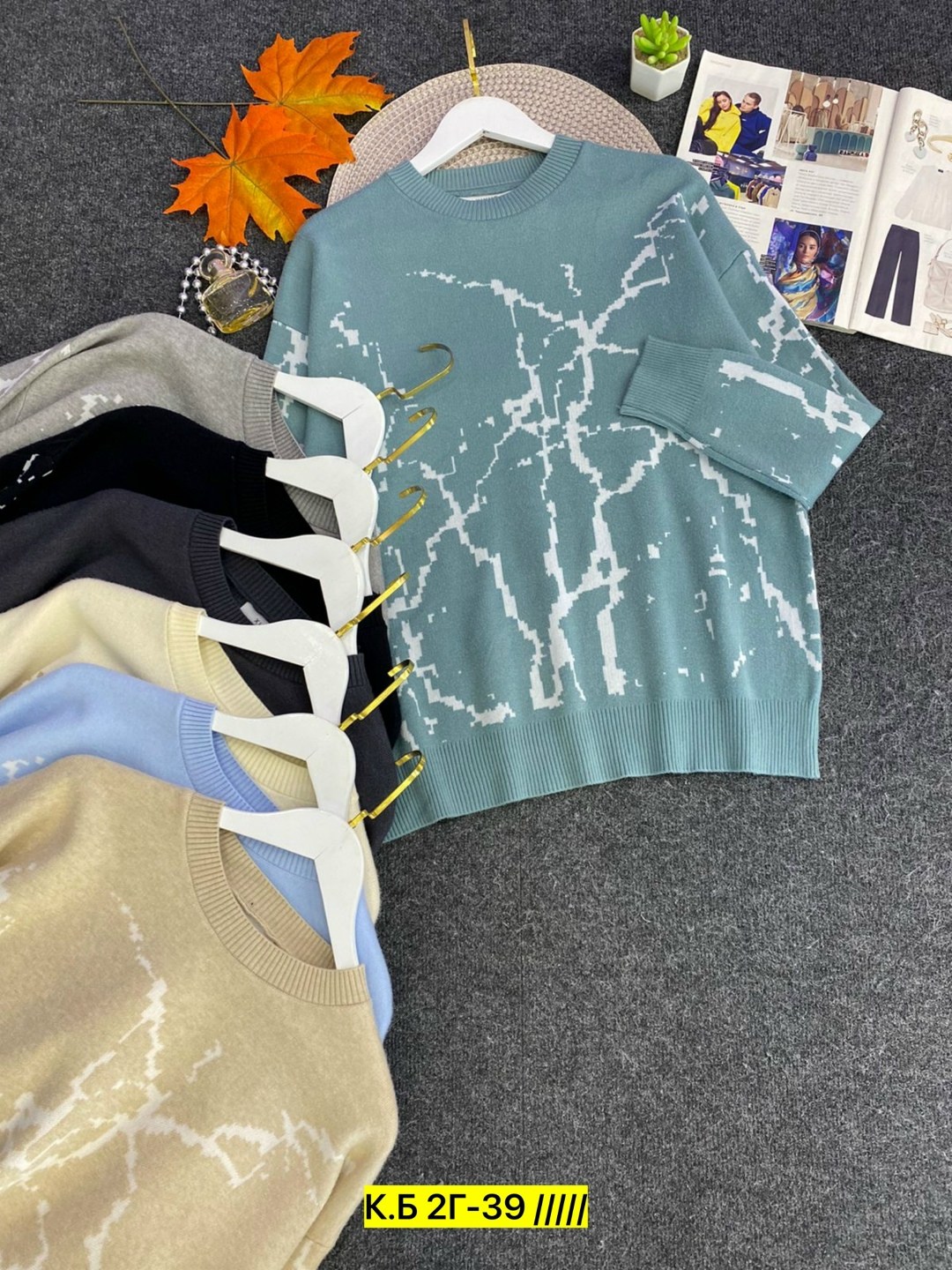 женская кофта,кофта свитер женский,свитер,свитера женские,свитер с принтом