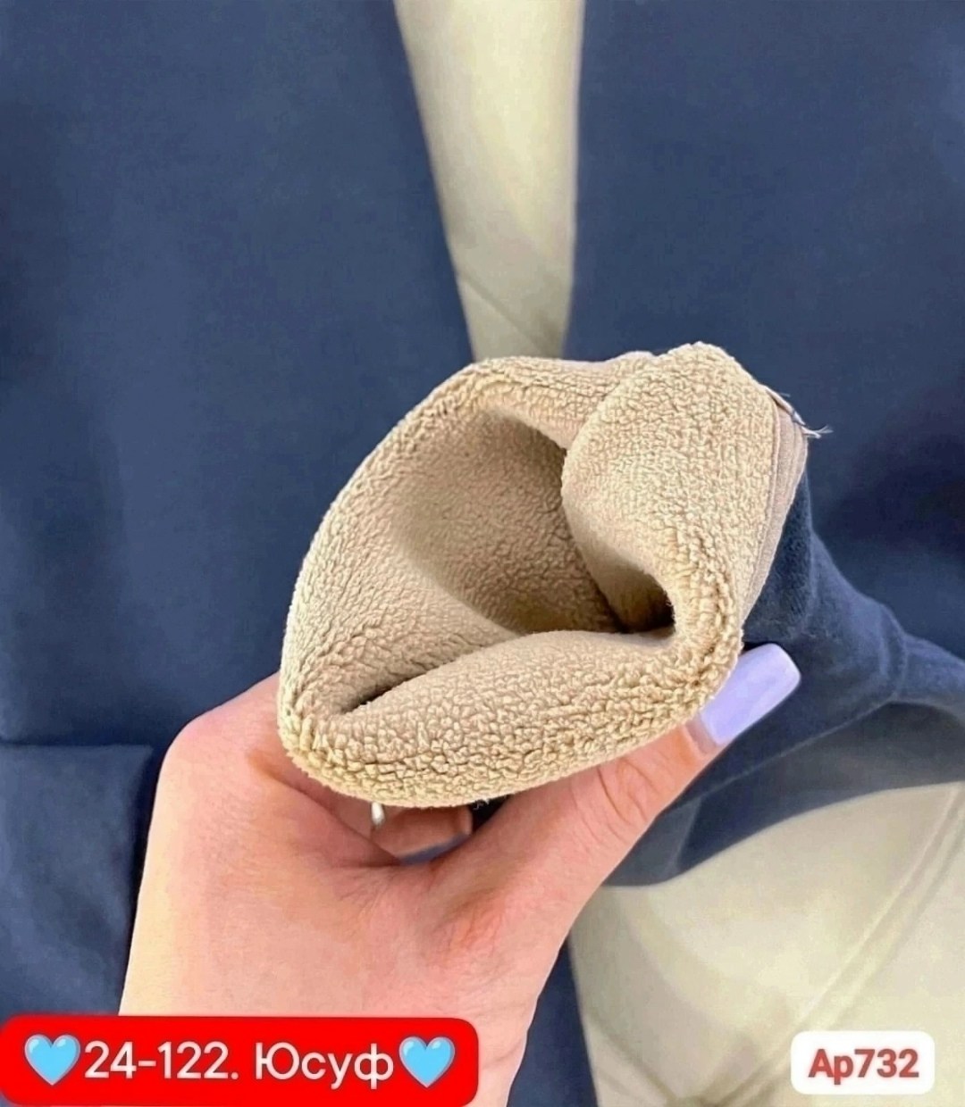 лосины теплые,штаны теплые,детские лосины,детские брюки,штаны с начёсом