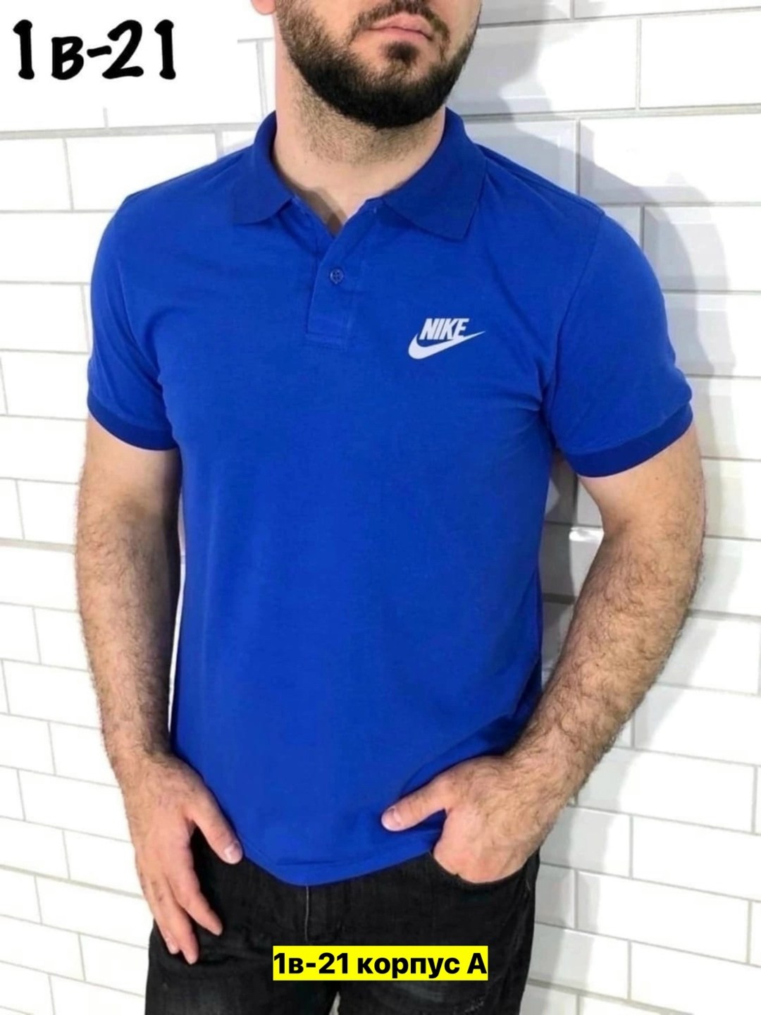 футболка поло мужская,футболки для мужчин,мужская мода,мужская футболка,мужские поло