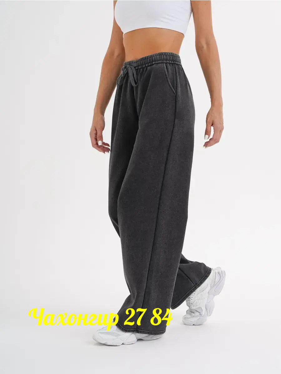 брюки теплые,джинсы брюки,широкие брюки,джинсы штаны,штаны широкие