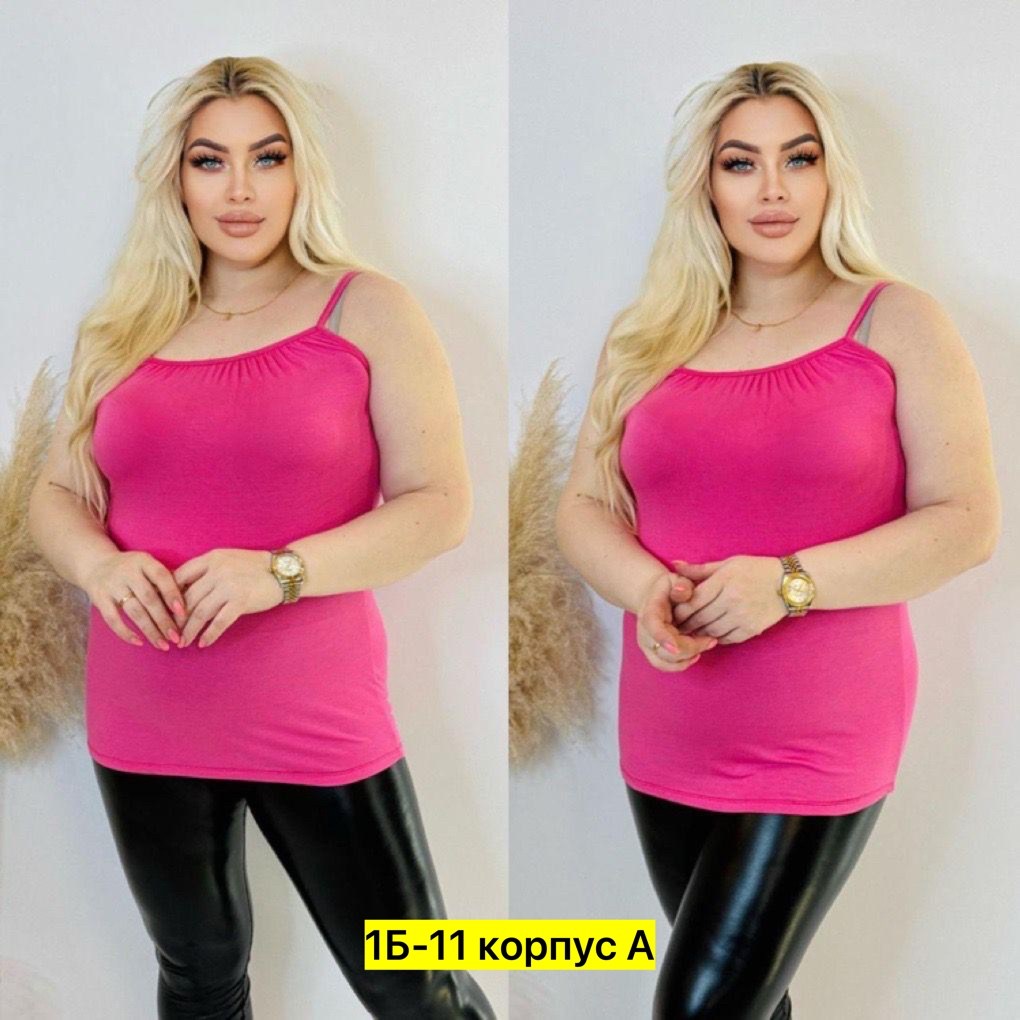 майка большие размеры,майка большого размера,майка женская, больших размеров,