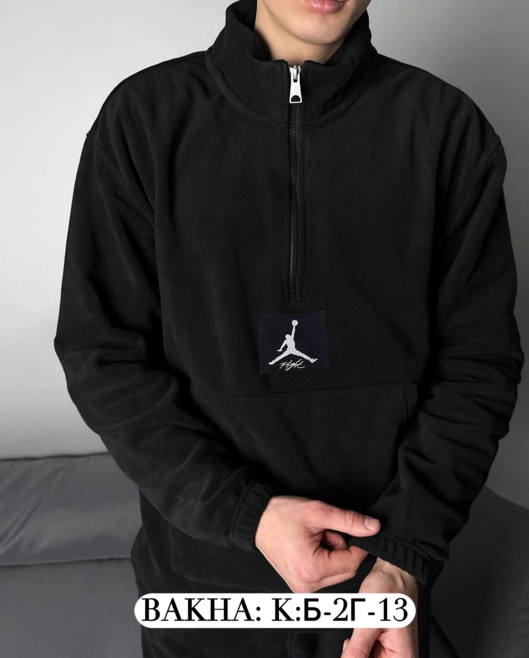 мужские спортивные костюмы,спортивные брюки спортивные штаны,спортивный костюм для мужчин,костюм джордан мужской,штаны спортивные