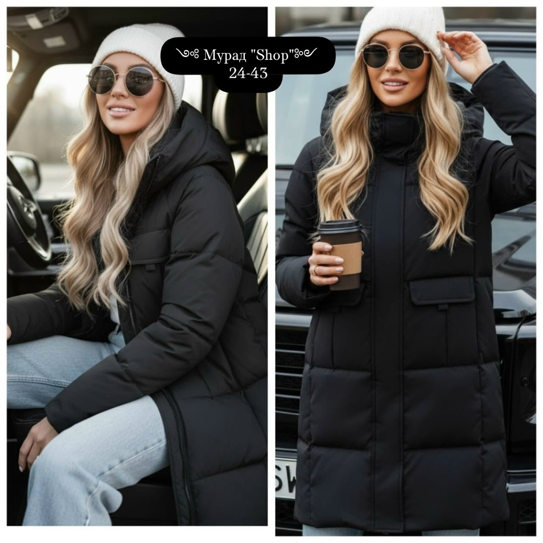 куртка женская,зимняя куртка женская,куртка удлиненная,пуховик,пуховик зимний женский