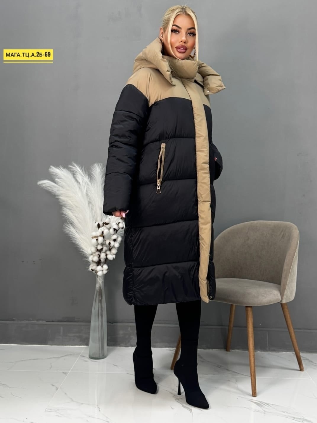 куртка зимняя женская,пуховик для женщин,зимние куртки,удлиненная куртка,пуховик