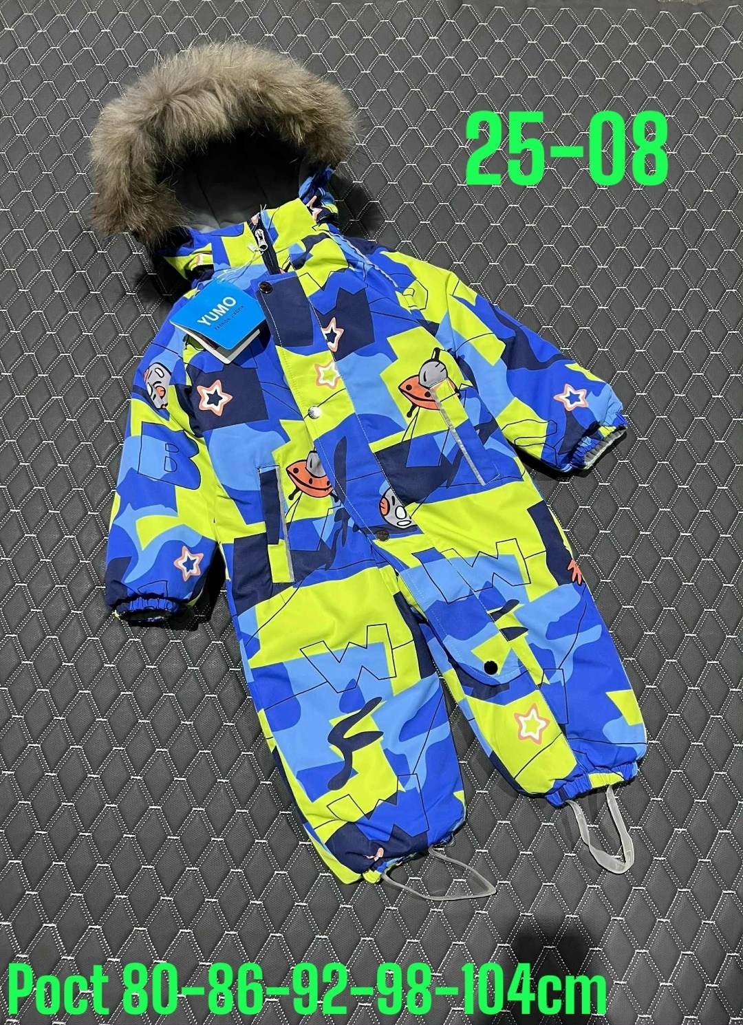 комбинезон зимний,комбинезон гебурт зимний,комбинезон зимний для мальчика,комбинезон зима,комбинезон зим