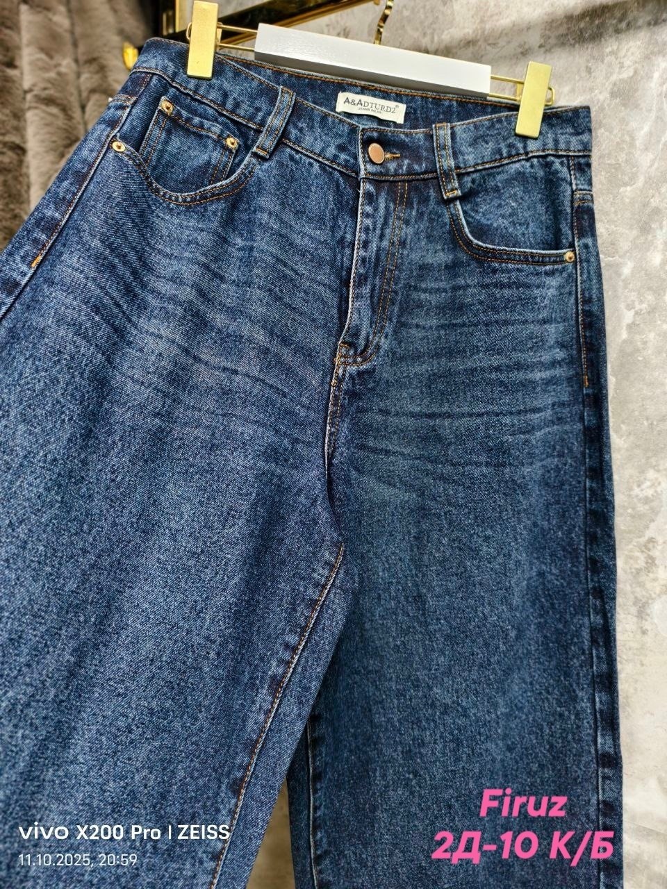 джинсовая юбка,юбка джинс,джинсовая юбка женская,джинсовая длинная юбка,женские джинсы