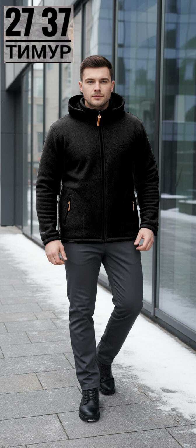 толстовка флисовая,куртка флисовая,кофта флисовая,кофта флисовая мужская,флисовые куртки