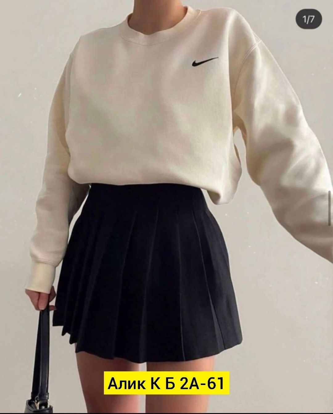 блузка с юбкой,блузка стильная,модная блузка,блуза,блузка с объемными рукавами