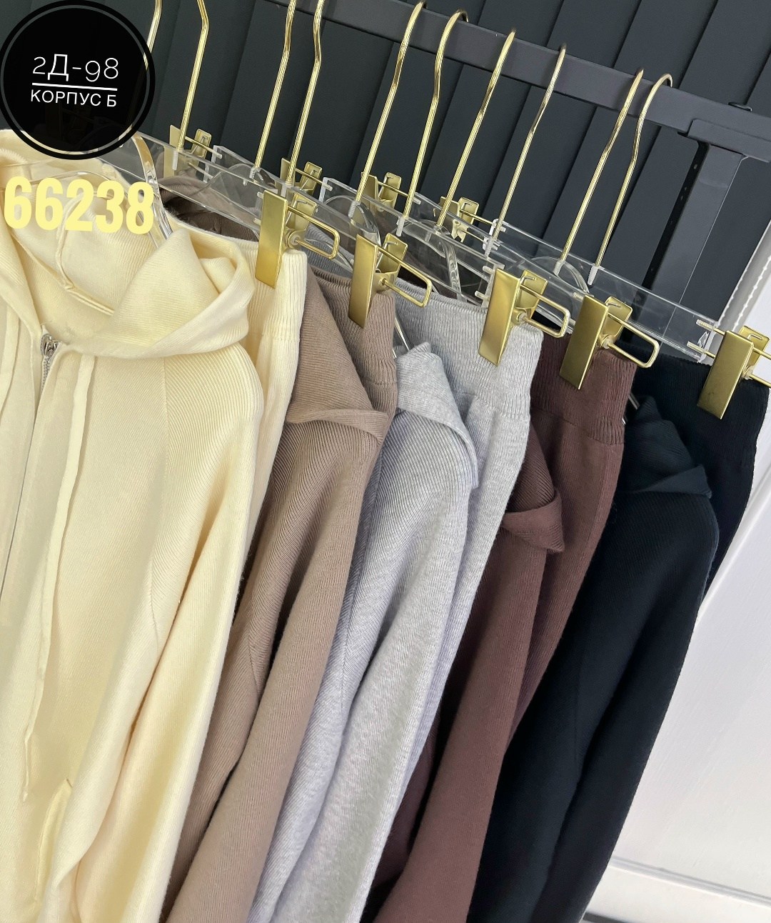 костюмы комплекты,костюмы женские,костюм трикотаж,трикотажные костюмы,вязаные костюмы