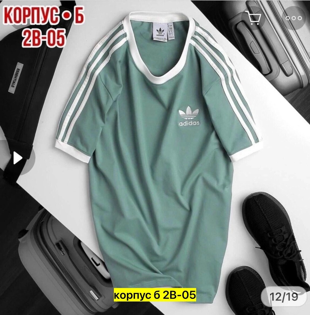 мужская футболка adidas,adidas футболки адидас,футболки для мужчин,футболка адидас мужская,мужская футболка