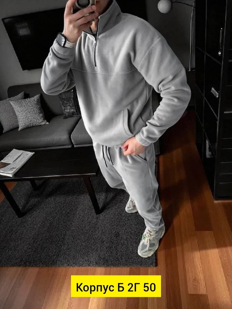 мужской спортивный костюм на флисе,мужской костюм на флисе,мужская мода,мужские спортивные костюмы,спортивные костюм