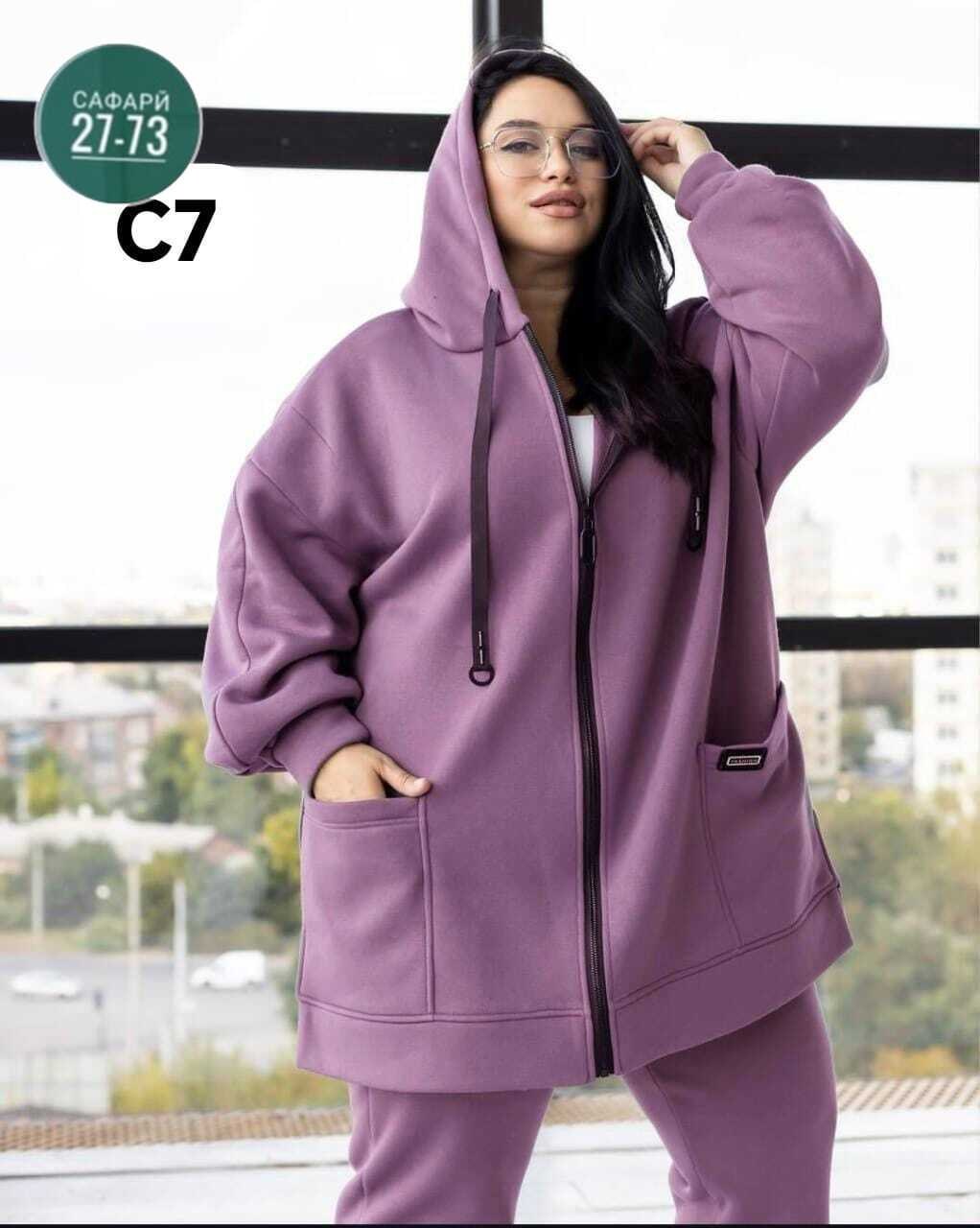 cпортивный костюм женский на флисе,костюм женский на флисе,костюм двойка на флисе ,костюм двойка на флисе,спортивные костюмы на флисе