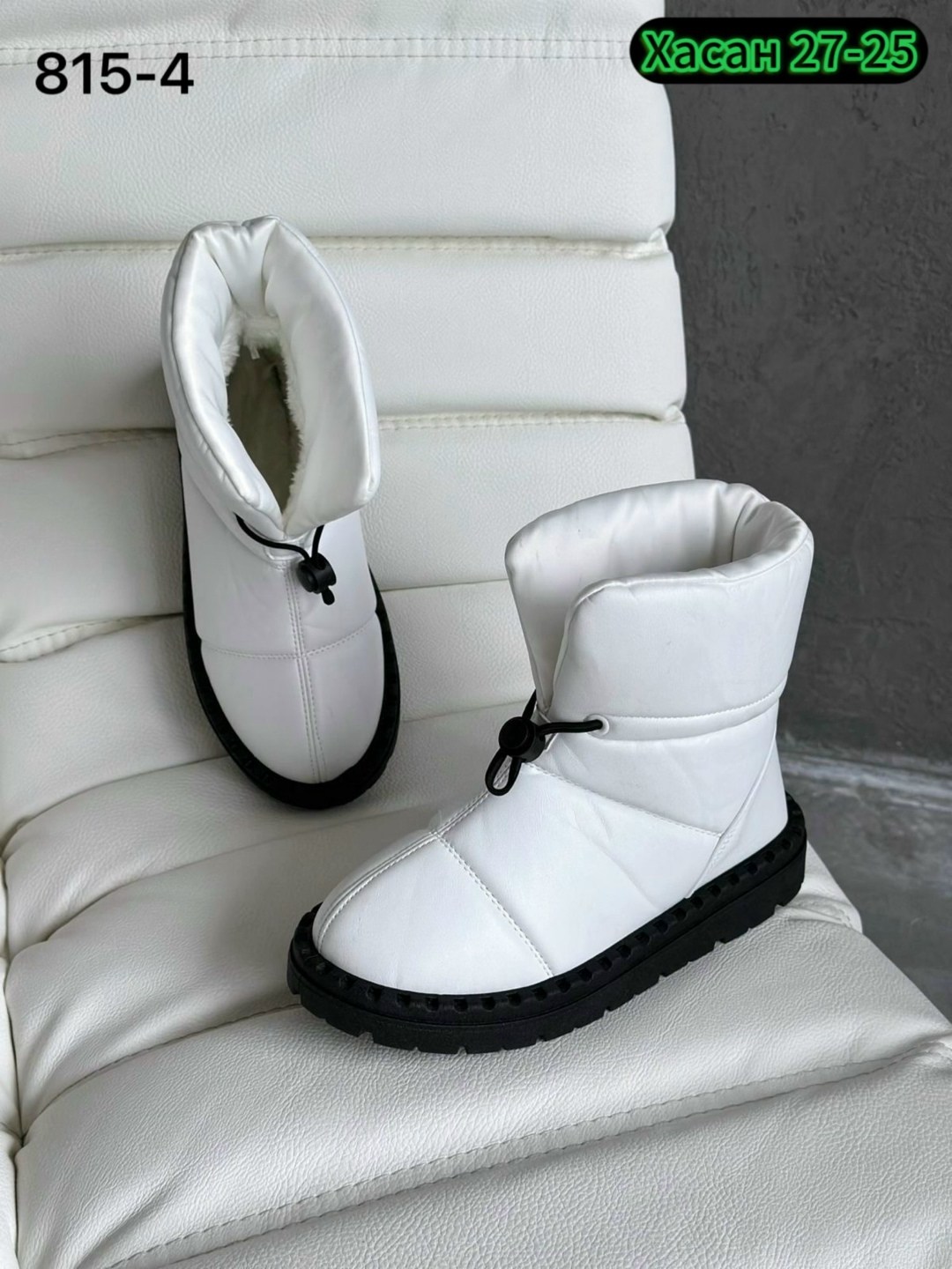 дутики зимние женские,,дутики женские,зимняя  женская,дутики женские белые