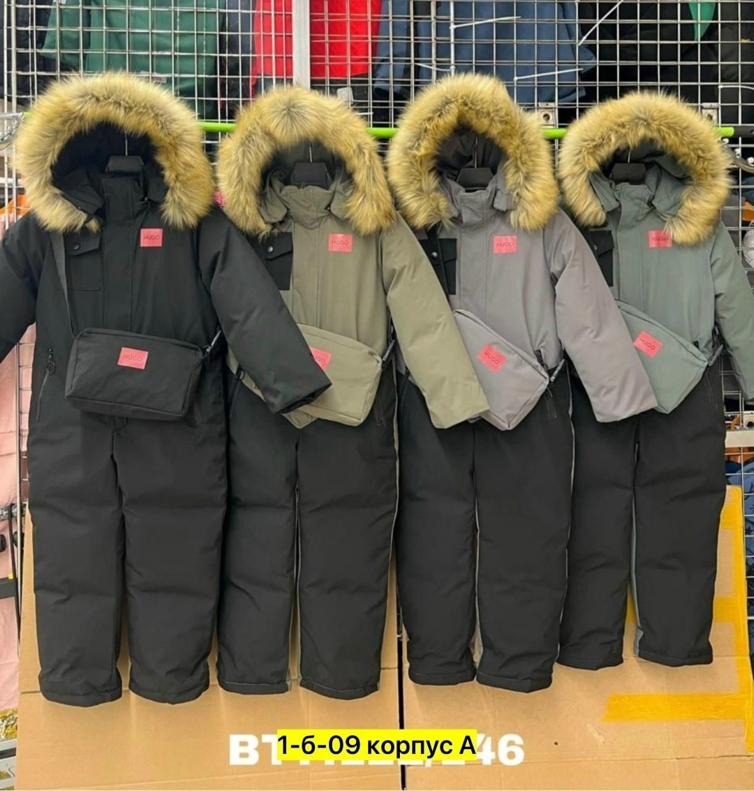 зимний детский комбинезон,комбинезон зим,комбинезон зимний для мальчика,детские комбинезоны,комбинезоны детские зимние