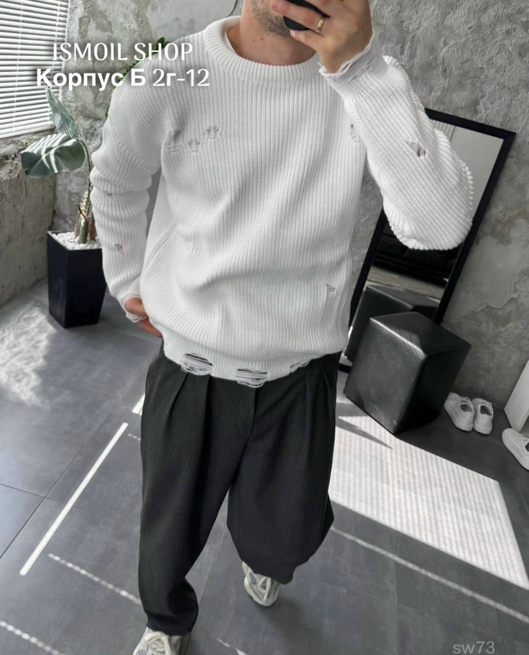 свитер для мужчин,свитер,мужские вязаные свитера,свитера мужская,свитер свободный