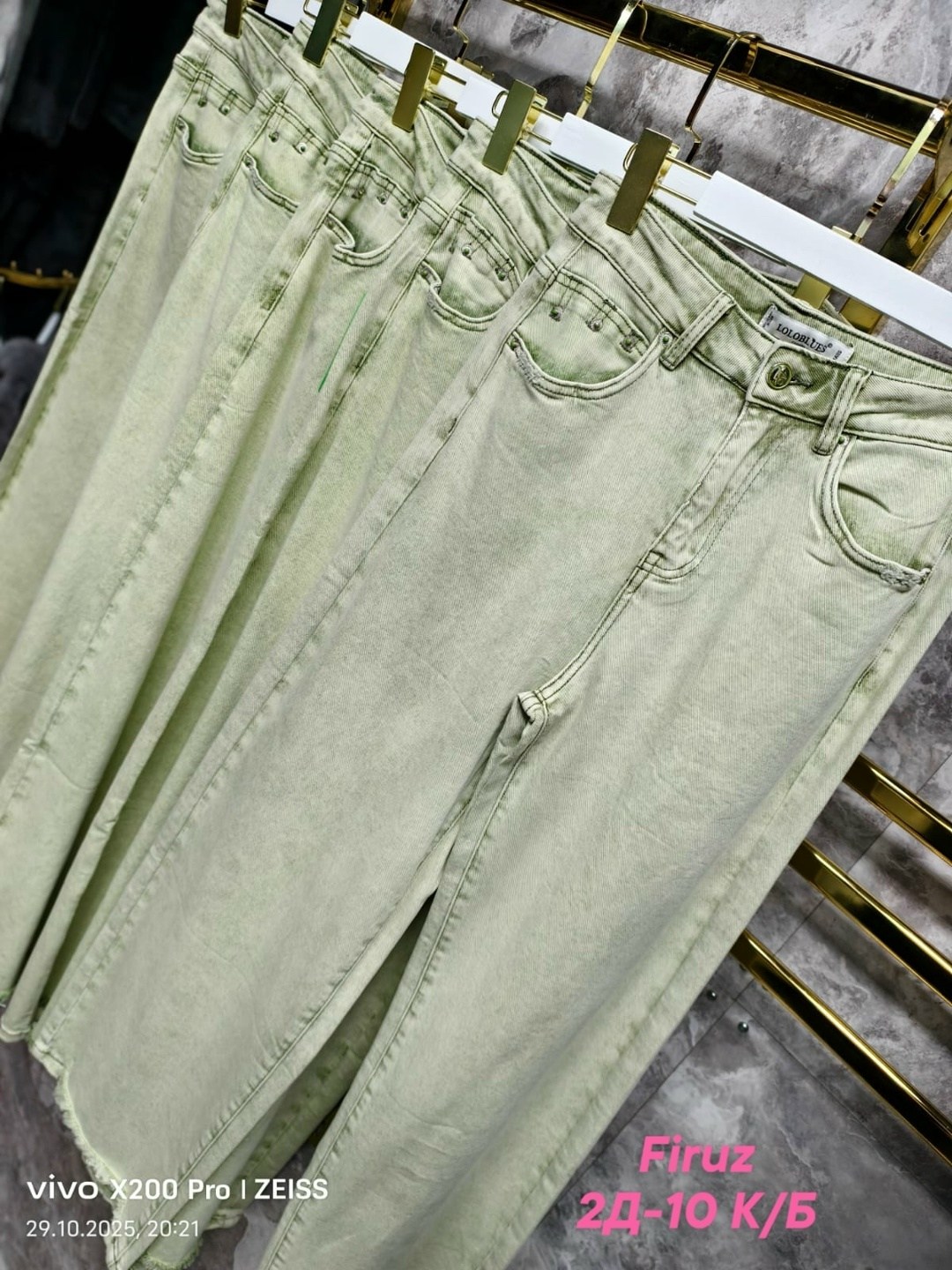 женские джинсы,джинсы широкие,джинсы брюки,стильные джинсы,джинсы широкие женские