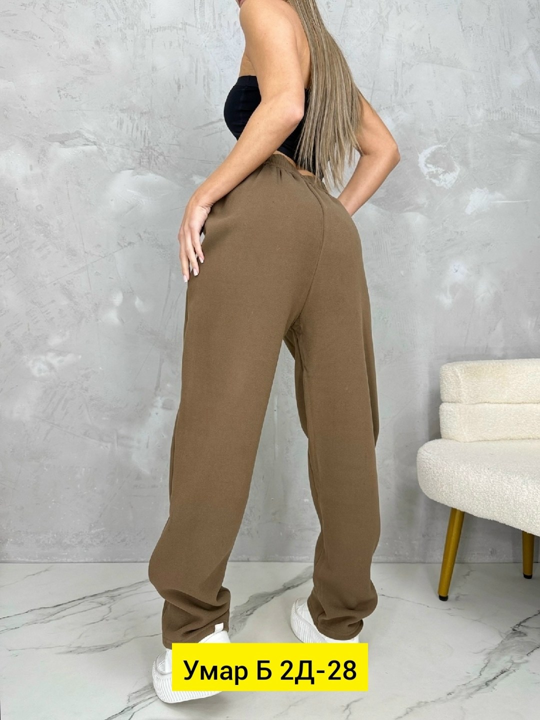 спортивные брюки женские,штаны женские,элегантные брюки,брюки штаны,спортивные брюки