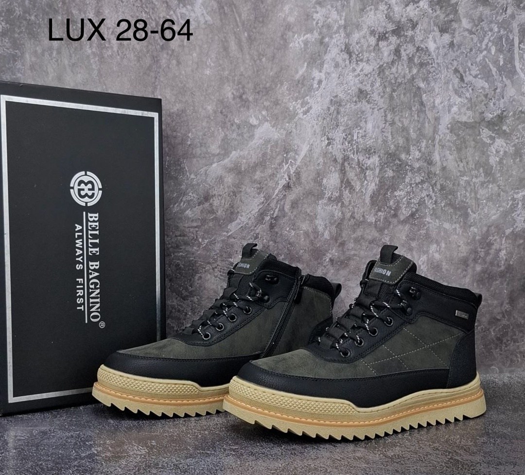 зимние мужские ботинки,,зимняя мужская ,ботинки мужские,мужские зимний кроссовки