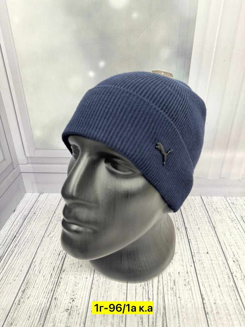 мужская шапка,шапка для мужчин,шапка мужская на флисе,мужская зимняя шапка,шапка теплая мужская