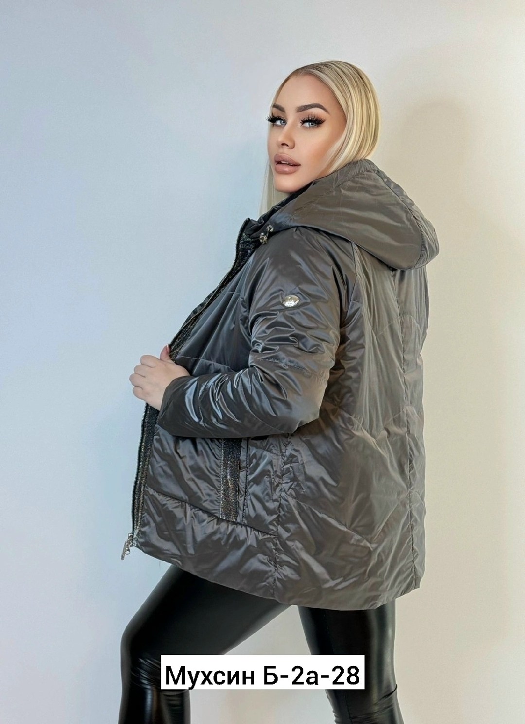 куртка женская,женская демисезонная куртка,женская куртка весна,куртка женская демисезон,куртка