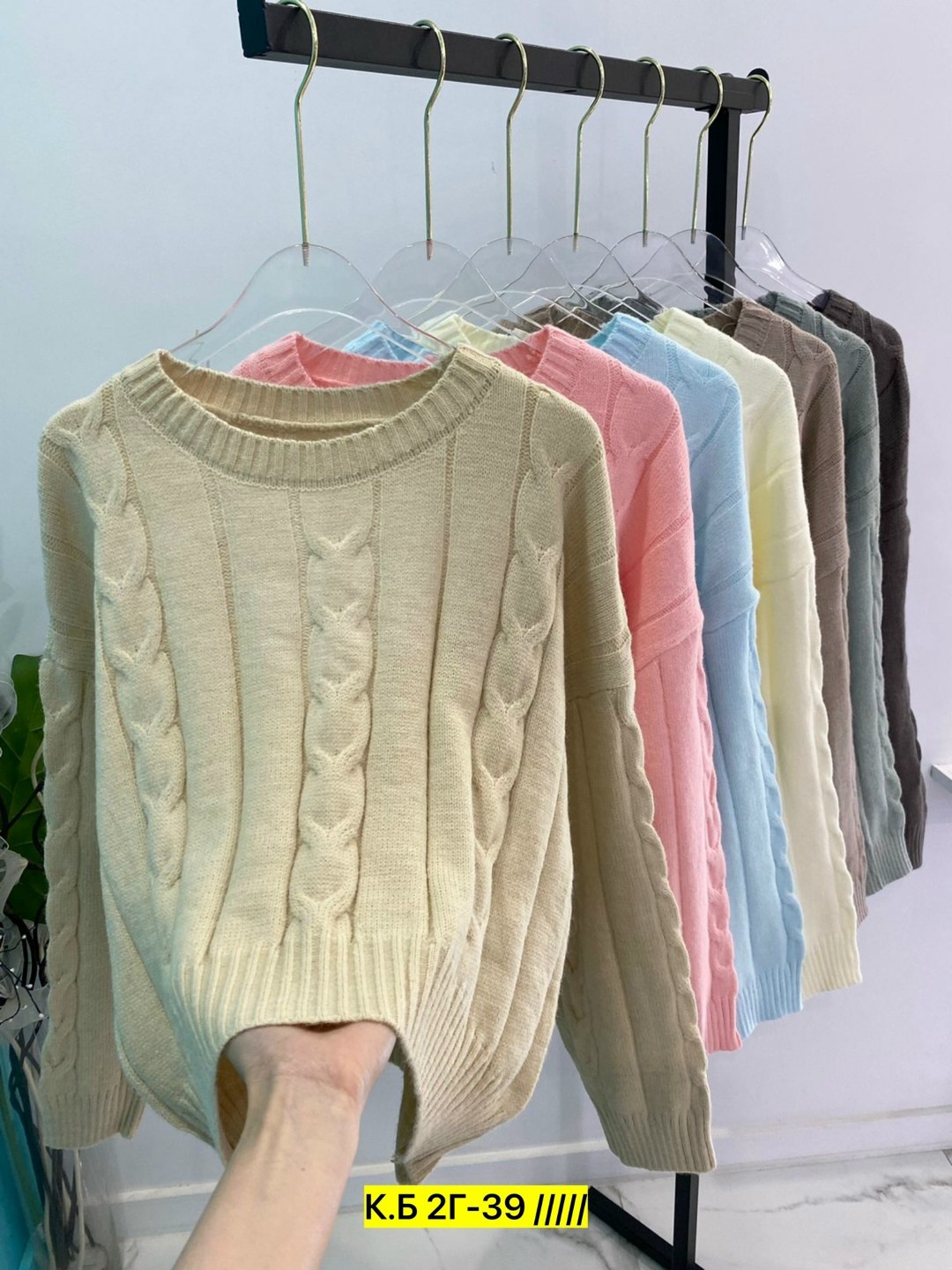 свитера женские,вязаные свитера женские,свитер,кофта женская свитер,кофта свитер