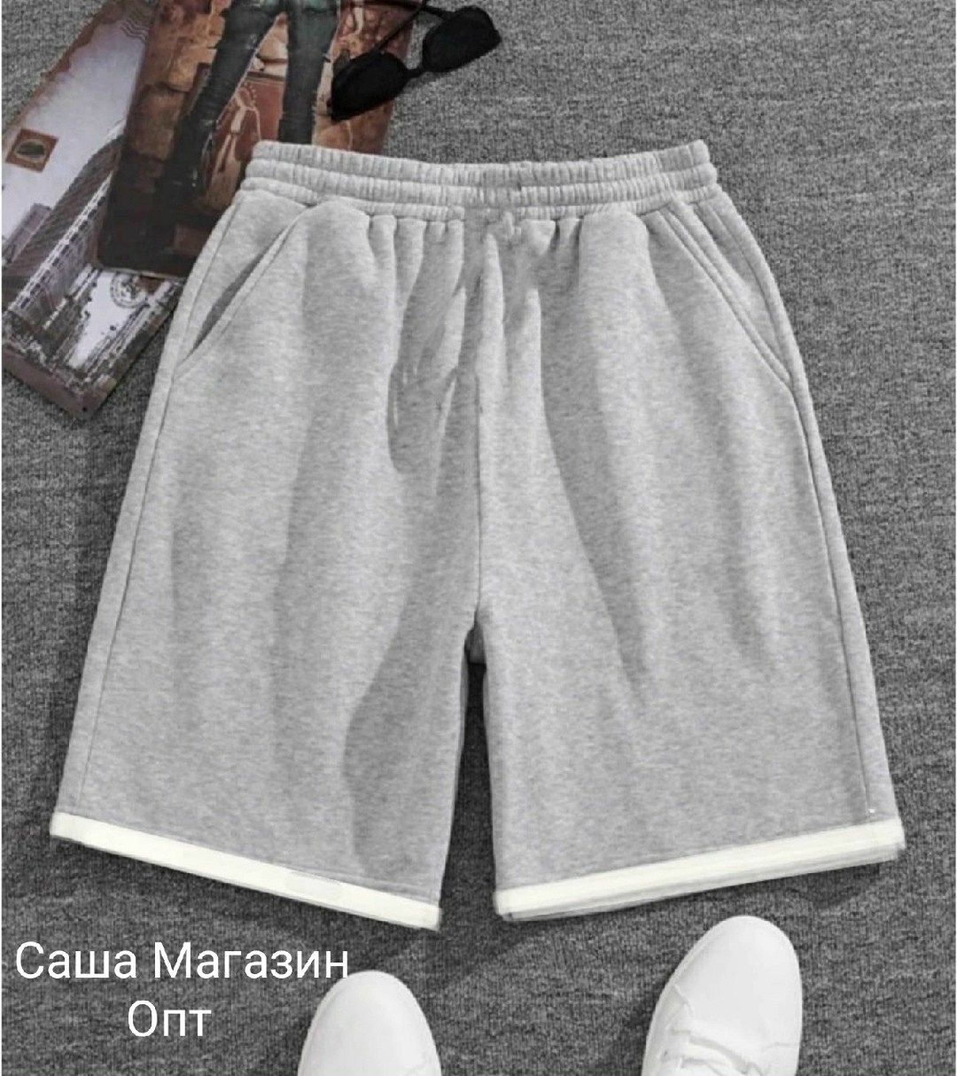 шорты мужские,шорты мужские спортивные,шорты для мужчин,спортивные шорты,шорты мужские puma