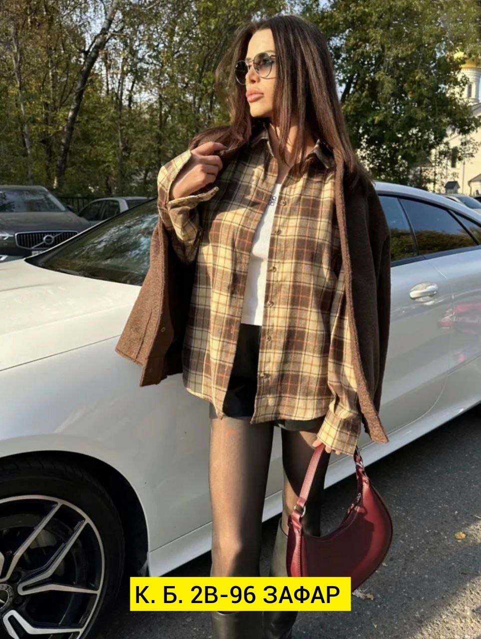 рубашка женская в клетку оверсайз,рубашка женская,рубашка оверсайз в клетку,рубашка в клетку оверсайз женская тёплая,рубашка
