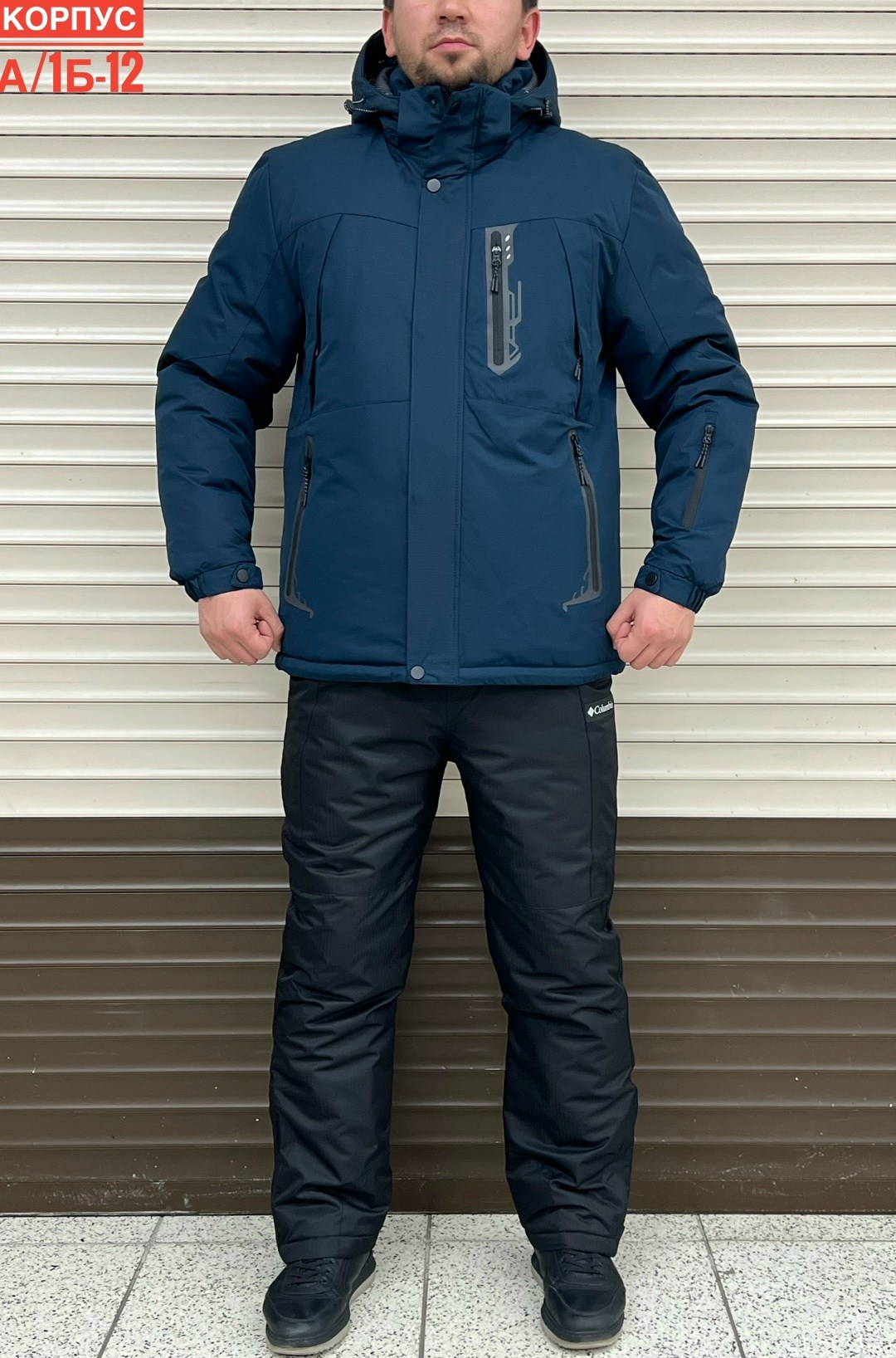 куртка демисезонная,мужская куртка зимняя,зимний костюм мужской,куртка мужская зима