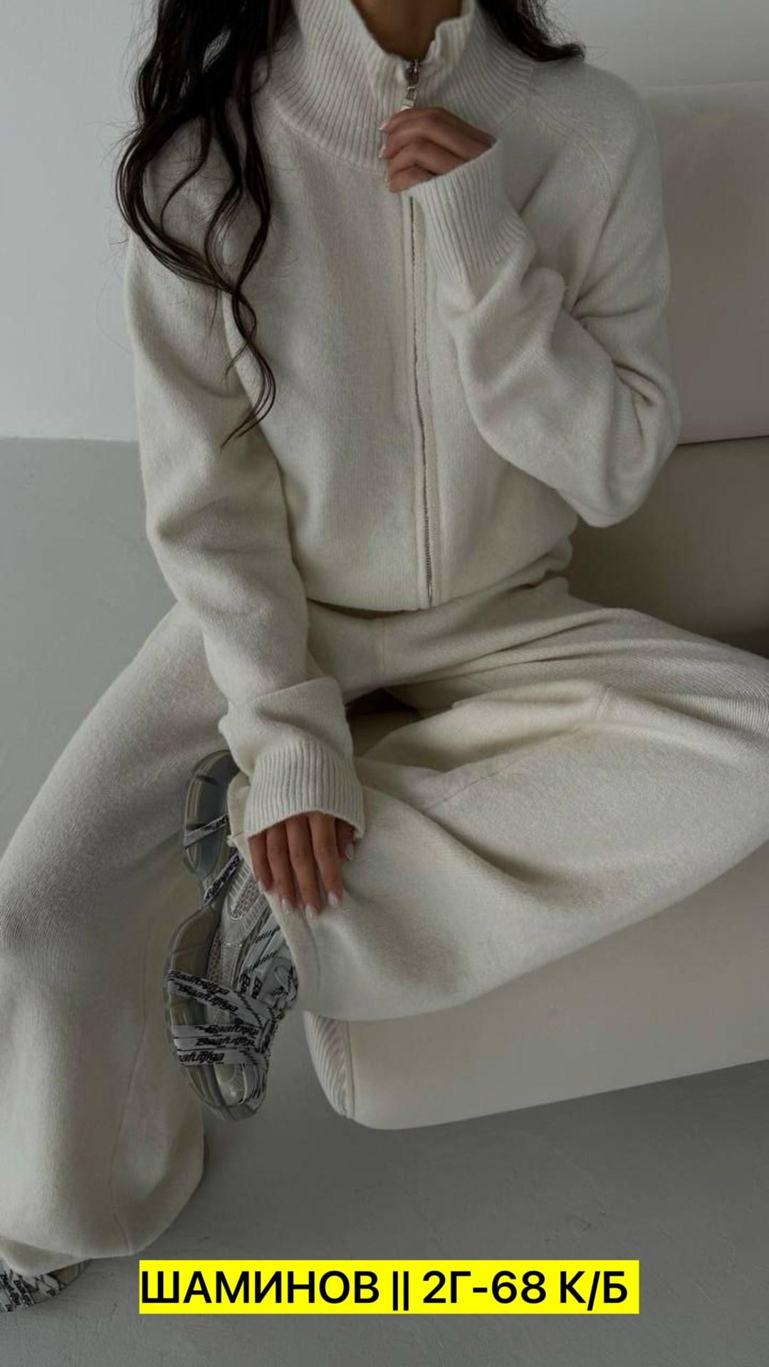 костюм двойка кашемир,кардиган кофта,кашемировый костюм женский,женская кофта,серый джемпер