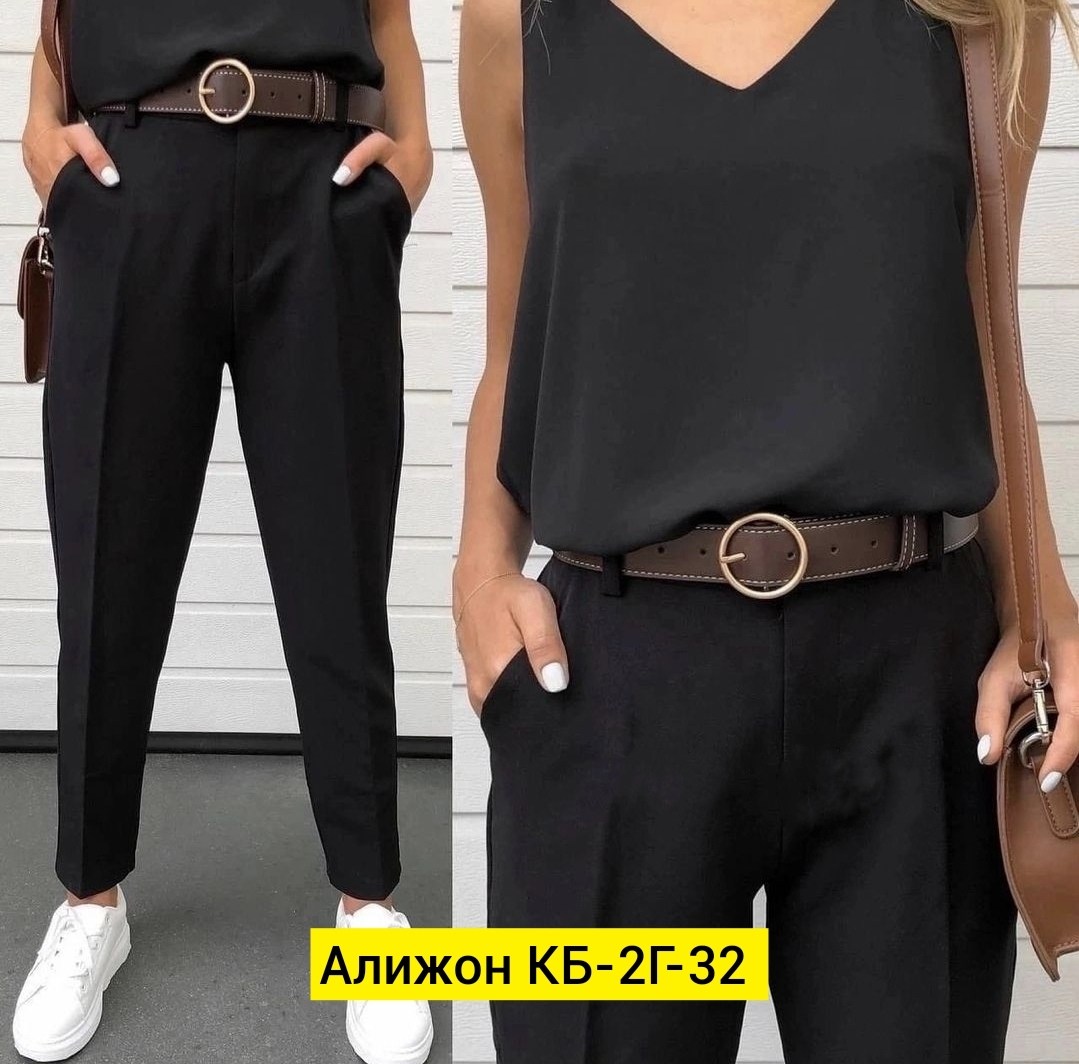брюки классические,брюки для женщин,свободные брюки,широкие брюки,брюки новинки