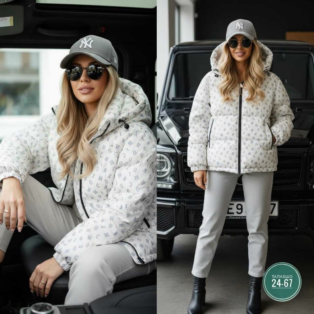 куртка женская,демисезонная куртка,женская демисезонная куртка,куртка,стильная куртка