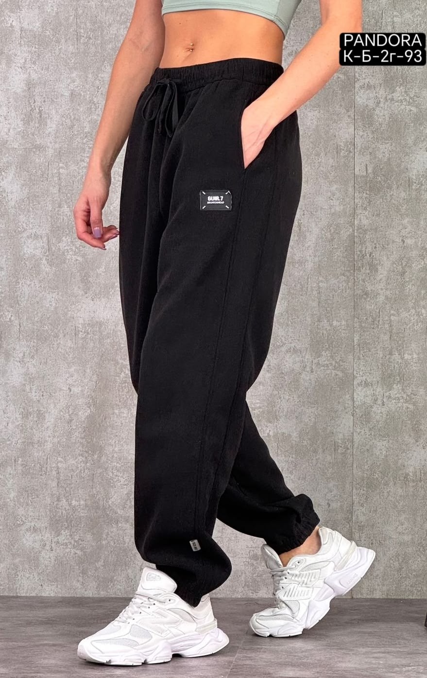 джоггеры трикотажные,брюки спортивные джоггеры женские,джоггеры женские,брюки джоггеры,спортивные джоггеры